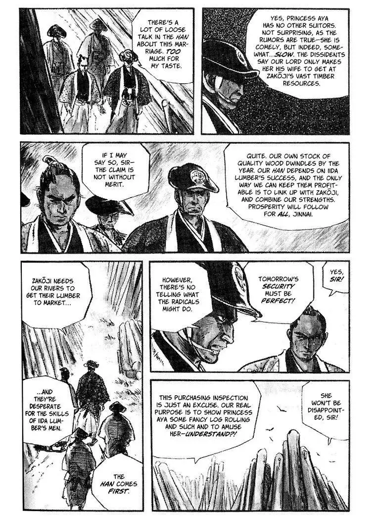 Lone Wolf and Cub Chapter 35 13